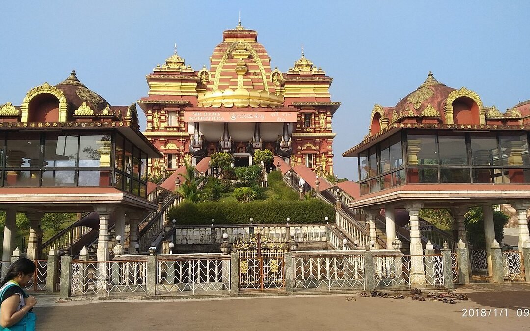 Ram Mandir, Dharmasthala